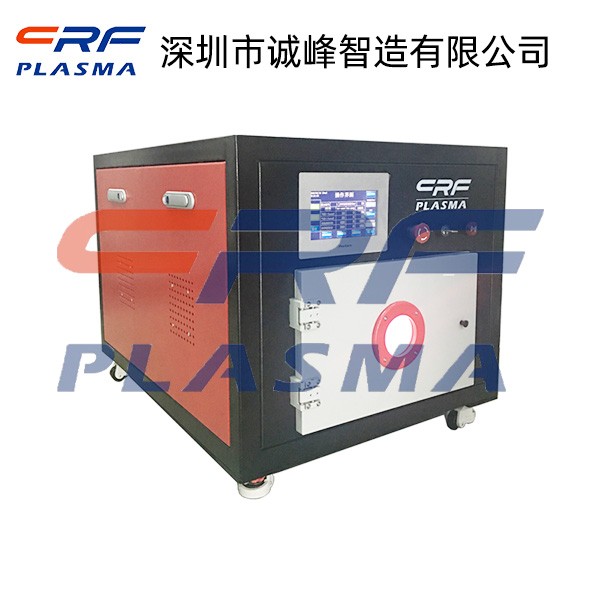 等離子表面處理 等離子表面處理